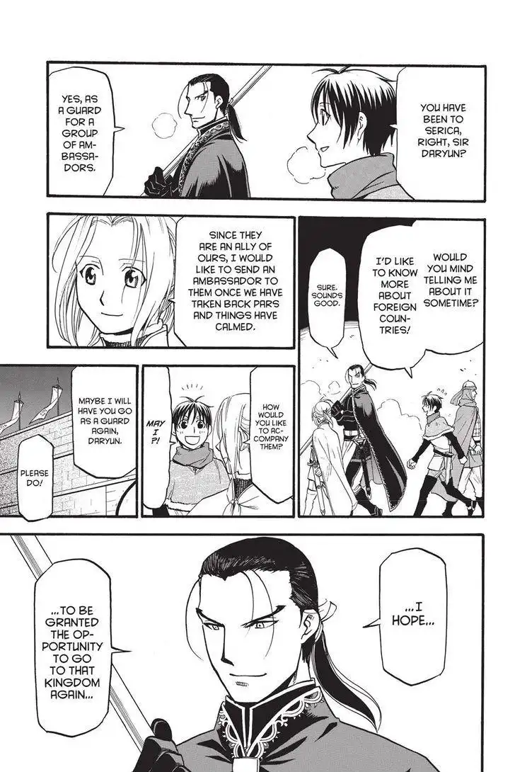 Arslan Senki (ARAKAWA Hiromu) Chapter 47 5